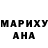 Меф mephedrone Anime_UwU