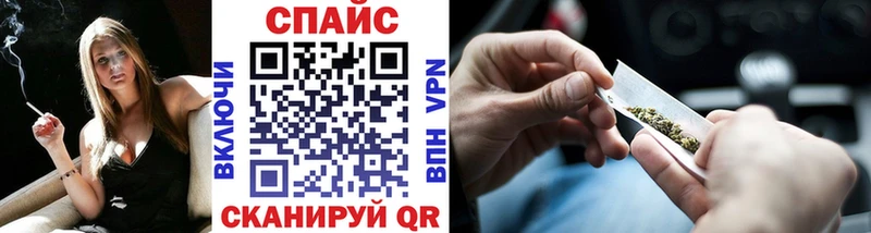 гидра как войти где купить наркоту Боровск БУТИРАТ Butirat