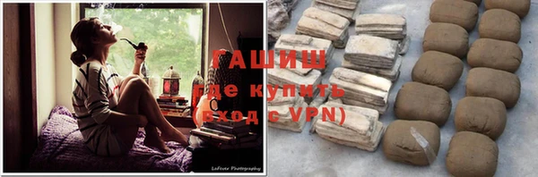 прущие грибы Балабаново