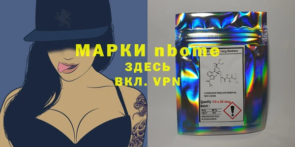 apvp Баксан