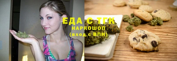 apvp Баксан