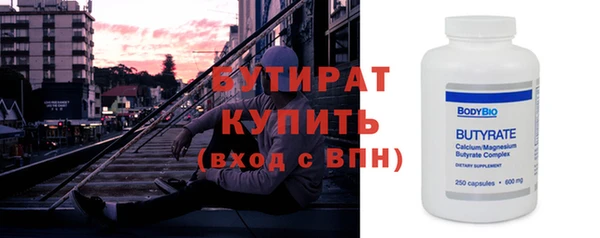 хмурый Мегион