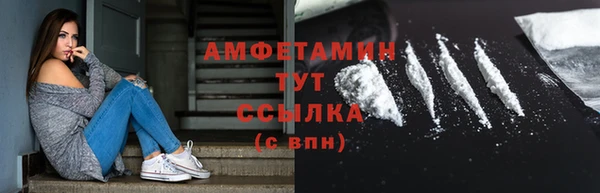 apvp Баксан