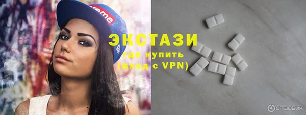прущие грибы Балабаново