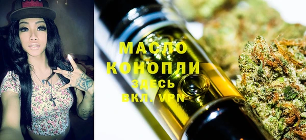 apvp Баксан