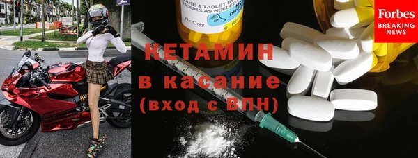 прущая мука Медногорск