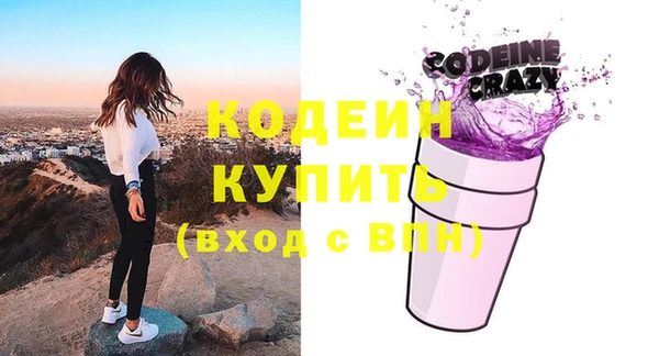 apvp Баксан