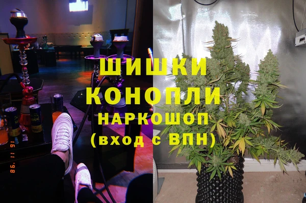 Альфа ПВП Балахна